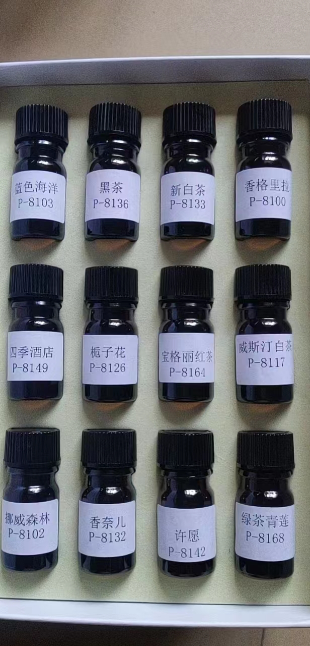 1698585033992438.jpg 微信图片_20231029211015.jpg